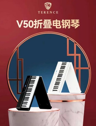 旅游博主私藏的 “氛圍感神器”！吉娜同款折疊琴出片率 100%
